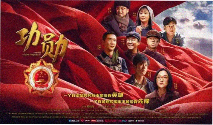 韩剧在线观看 黑暗荣耀