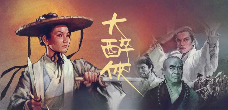 日剧在线观看 四重奏