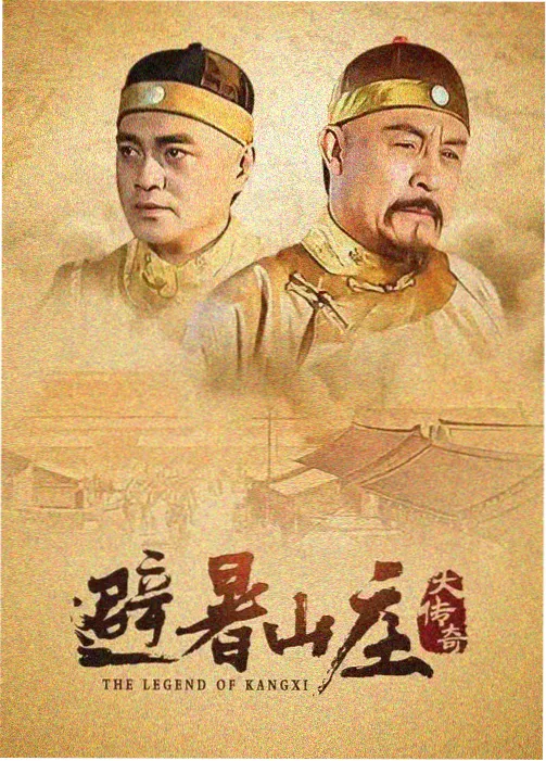 日剧韩剧在线观看大全 新剧