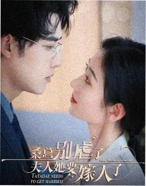 韩剧在线观看 新剧